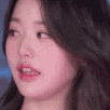 wonyounghuh Discord emoji — free animated GIF download