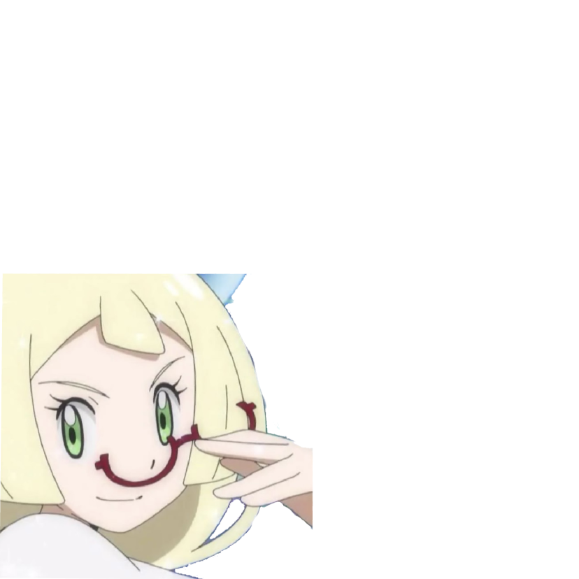 lillie Discord emoji - free download