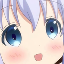 awau Discord emoji — free static PNG download