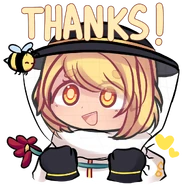 tysm Discord emoji — free static PNG download