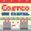 costco Discord emoji — free animated GIF download