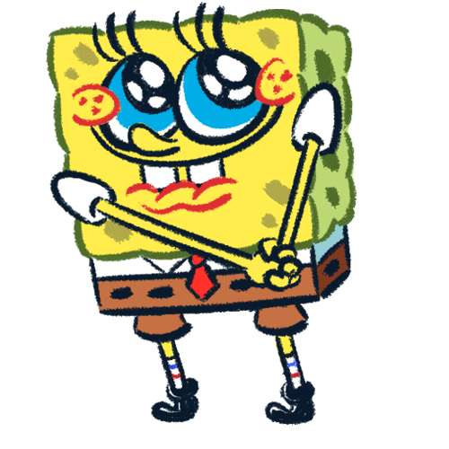 spongebobcute Discord emoji — free animated GIF download