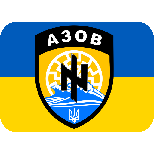 flag azov Discord emoji — free static PNG download