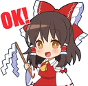 reimuok Discord emoji - free download