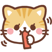 cat nom Discord emoji — free static PNG download
