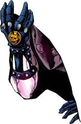 bite za dusto Discord emoji — free static PNG download
