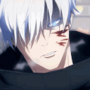 gojo breathe Discord emoji — free animated GIF download