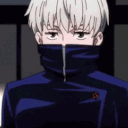 inumaki no Discord emoji — free animated GIF download