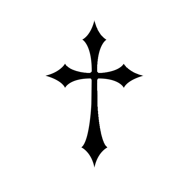 cross Discord emoji — free animated GIF download