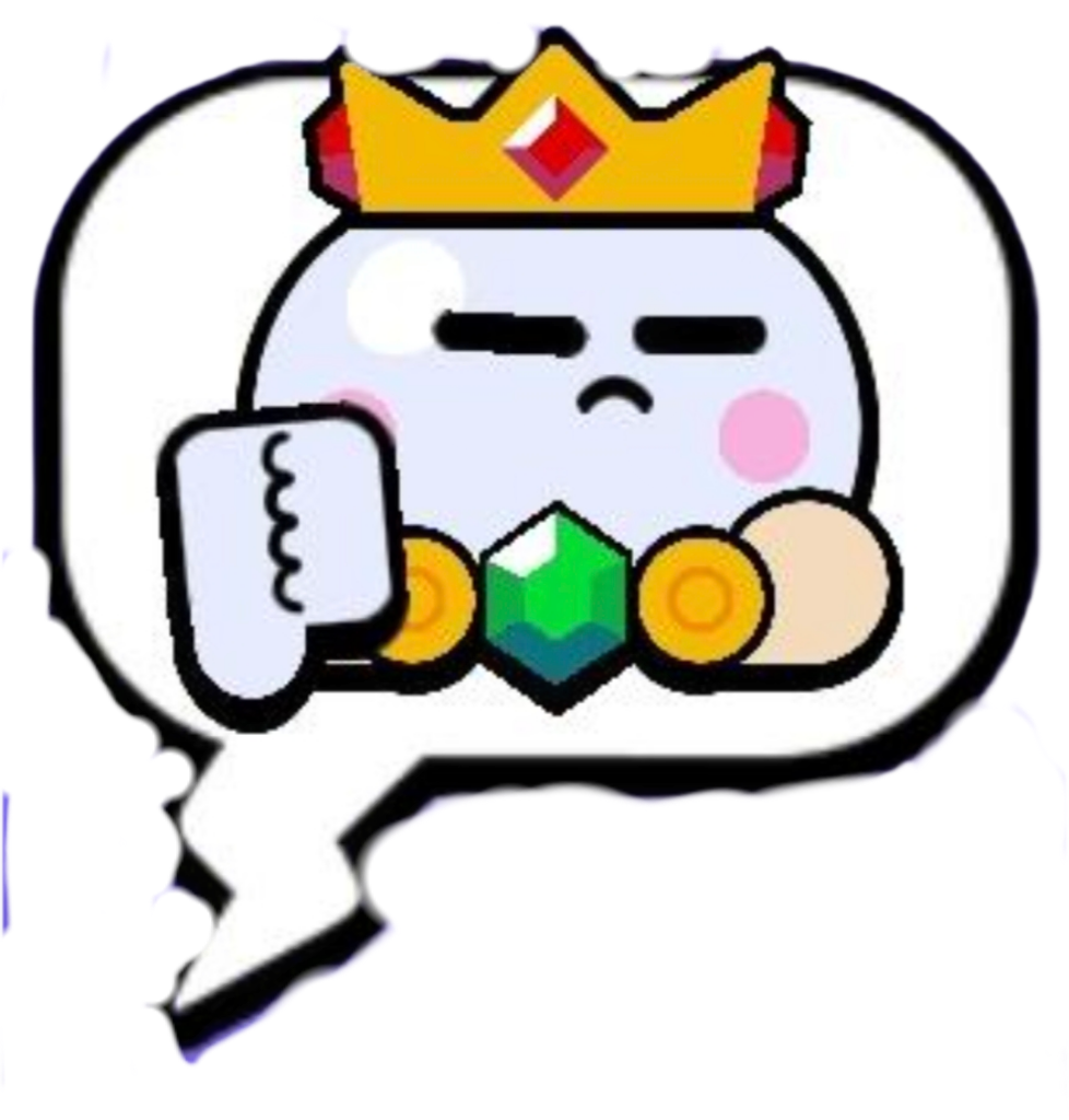 lou dislike Discord emoji - free download