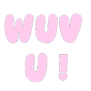 wuvu Discord emoji — free static PNG download