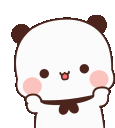 pandasquishy Discord emoji — free animated GIF download