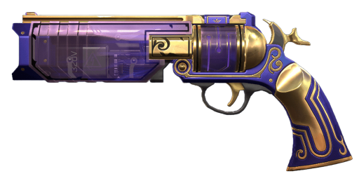 sheriff nr valorant Discord emoji — free static PNG download