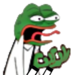 peperage Discord emoji — free static PNG download