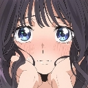 kaorukoblushed Discord emoji — free static PNG download