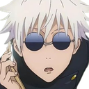 gojo huh Discord emoji — free static PNG download