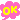 pixel text okaybubble Discord emoji — free animated GIF download