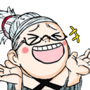 seiko ohwell Discord emoji — free static PNG download