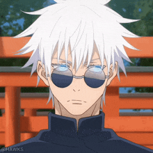 annoyedgojo Discord emoji — free animated GIF download