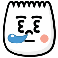 nap Discord emoji — free static PNG download