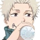 inumaki sip Discord emoji — free static PNG download