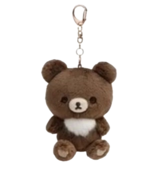bearchain Discord emoji — free static PNG download