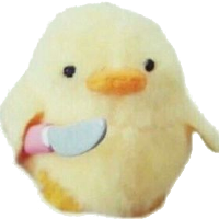 duck Discord emoji — free static PNG download