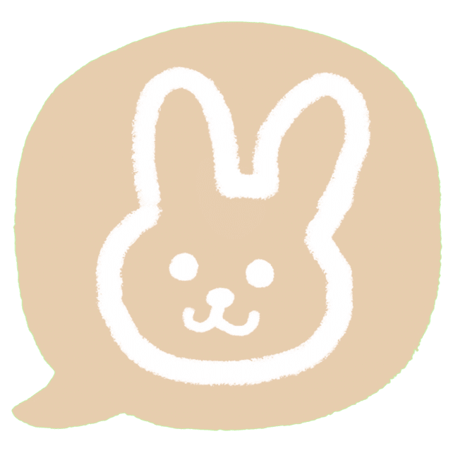 speechbubblebunny Discord emoji — free static PNG download