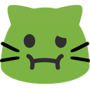 meownauseated Discord emoji — free static PNG download