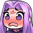 shyrider Discord emoji - free download