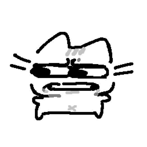 cat ehh Discord emoji — free static PNG download