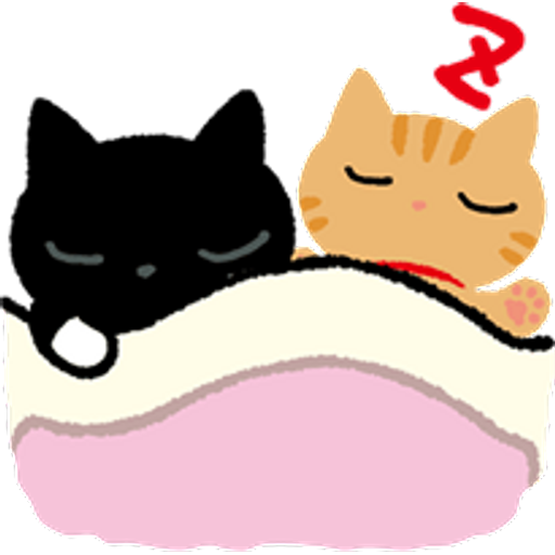 sleepingcats Discord emoji — free static PNG download