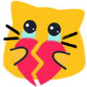 meowbrokenheart Discord emoji — free static PNG download