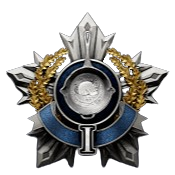 diamondrank Discord emoji — free static PNG download