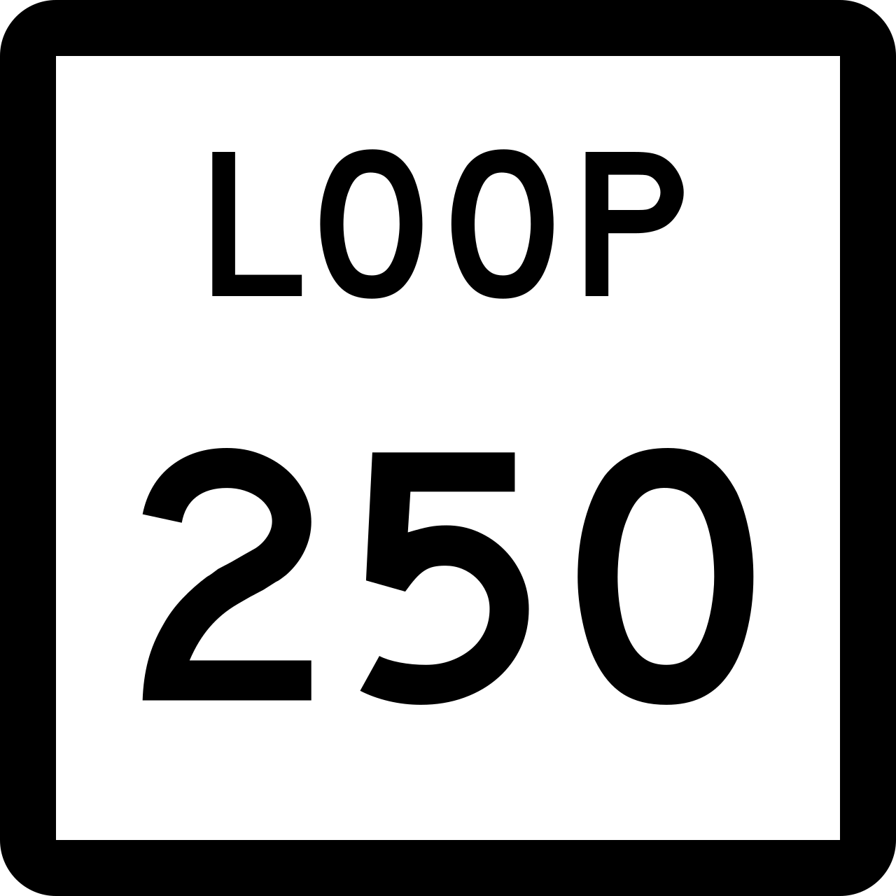 texas state loop 250 Discord emoji — free static PNG download