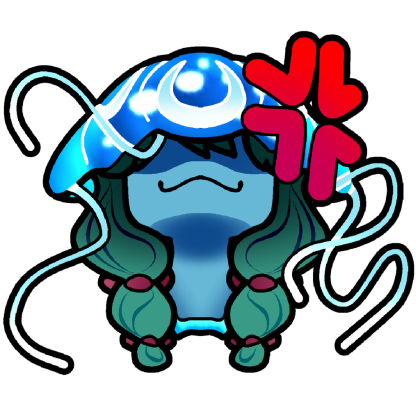 eh Discord emoji — free static PNG download