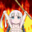 kannagod Discord emoji — free animated GIF download