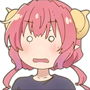 iluluwtf Discord emoji — free static PNG download