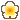 daisy Discord emoji — free animated GIF download