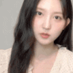 gaeulpoint Discord emoji — free animated GIF download