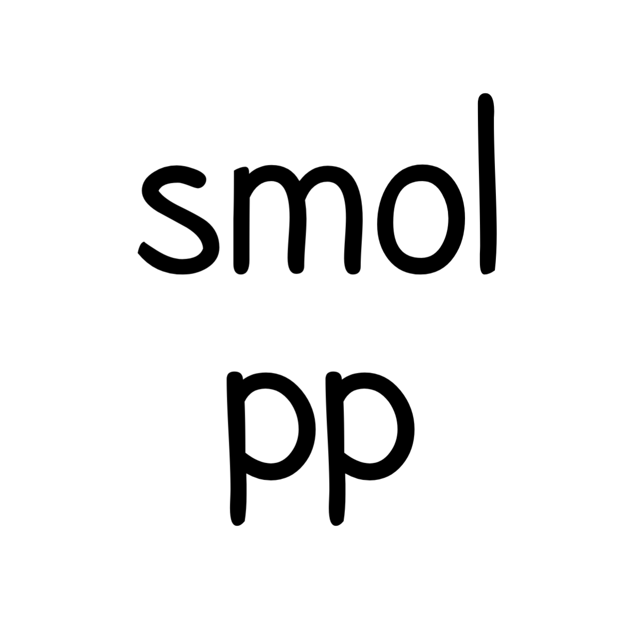 small pp Discord emoji — free static PNG download