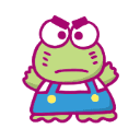 ganta Discord emoji — free static PNG download