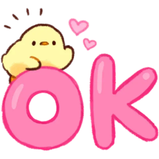 chickok Discord emoji — free static PNG download