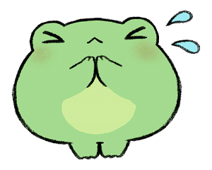 frogbegging Discord emoji — free static PNG download