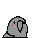 parrot not vibe Discord emoji — free animated GIF download