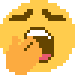 b yawning face Discord emoji — free static PNG download