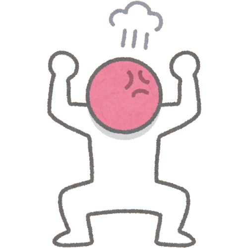 vangry Discord emoji — free static PNG download