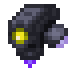 alta non binary drone Discord emoji — free animated GIF download