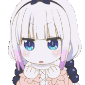 164 kannafight Discord emoji — free animated GIF download