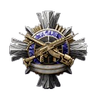 crystalrank Discord emoji — free static PNG download